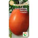 Томат Гусиное яйцо /20 семян/ *СибСад*