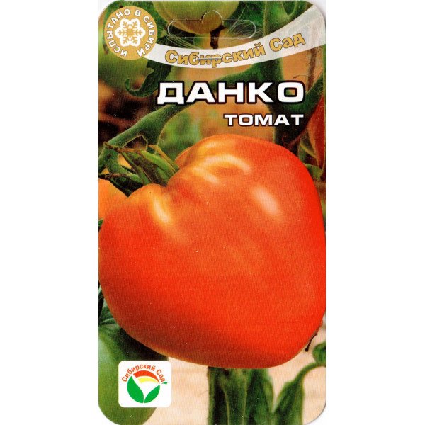 Томат Данко /20 семян/ *СибСад*