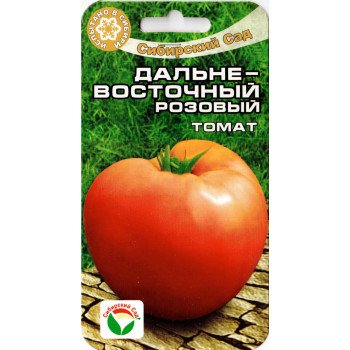 Томат Далекосхідний /20 насінин/ *СибСад*