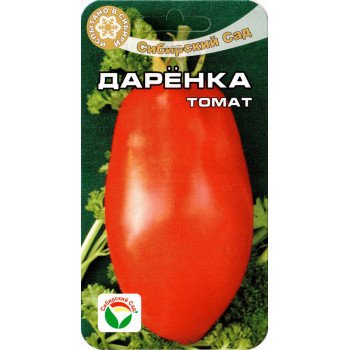 Томат Даренка /20 насінин/ *СибСад*