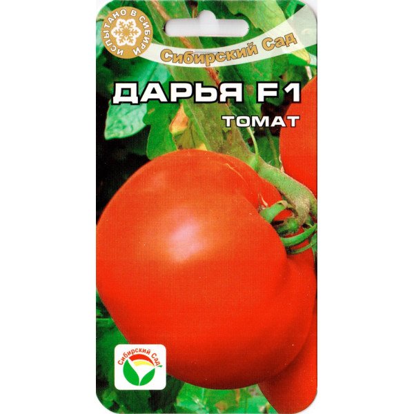 Томат Дар'я F1 /15 насінин/ *СибСад*