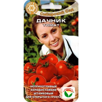Томат Дачник /20 насінин/ *СибСад*
