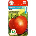 Томат Девичье сердце /20 семян/ *СибСад*
