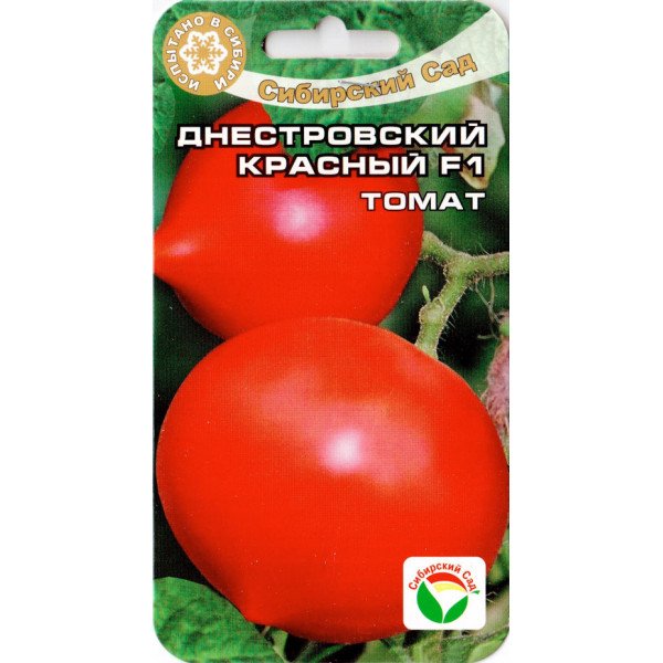 Томат Днестровский Красный F1 /15 семян/ *СибСад*