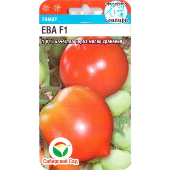 Томат Єва F1 /15 насінин/ *СибСад*