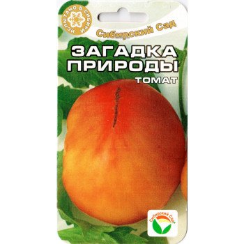 Томат Загадка природи /20 насінин/ *СибСад*