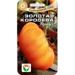 Томат Золота Королева /20 насінин/ *СибСад*