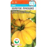 Томат Золотое лукошко /20 семян/ *СибСад*