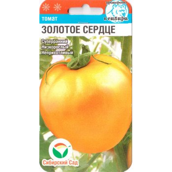 Томат Золоте серце /20 насінин/ *СибСад*