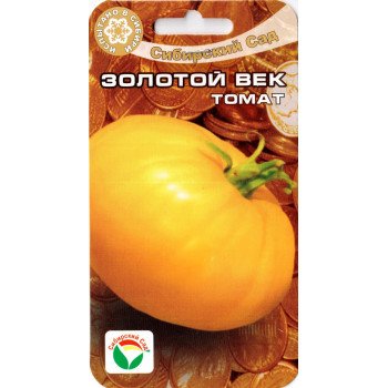 Томат Золотий Вік /20 насінин/ *СибСад*