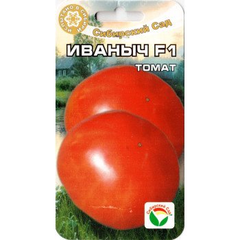 Томат Іванич F1 /15 насінин/ *СибСад*
