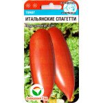 Томат Итальянские спагетти /20 семян/ *СибСад*