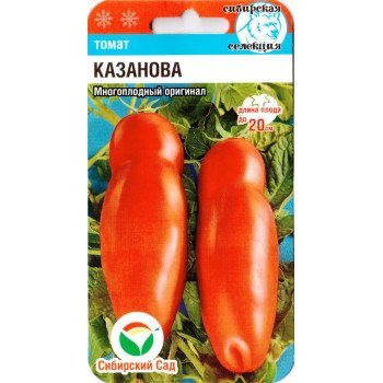Томат Казанова /20 насінин/ *СибСад*