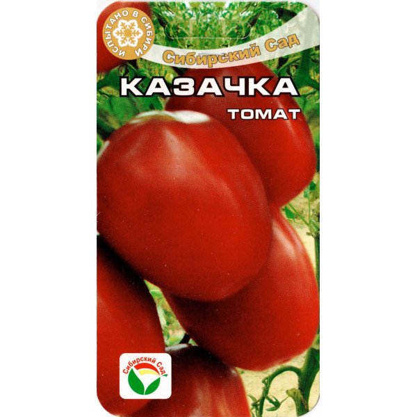 Томат Козачка /20 насінин/ *СибСад*