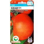 Томат Какаду /15 насінин/ *СибСад*