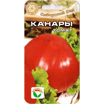 Томат Канари /20 насінин/ *СибСад*
