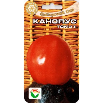 Томат Канопус /20 насінин/ *СибСад*