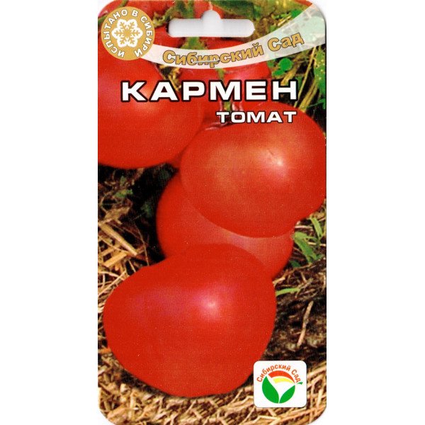 Томат Кармен /20 насінин/ *СибСад*