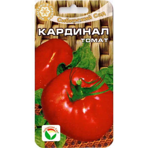 Томат Кардинал /20 семян/ *СибСад*
