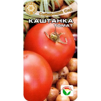 Томат Каштанка /20 насінин/ *СибСад*
