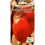 Томат Дзвіночок /20 насінин/ *СибСад*