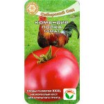 Томат Командир полка /20 семян/ *СибСад*