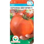 Томат Королева Вікторія F1 /15 насінин/ *СибСад*