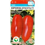 Томат Королева краси /15 насінин/ *СибСад*