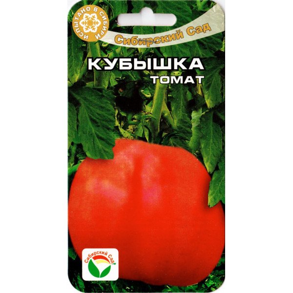 Томат Кубушка /20 насінин/ *СибСад*