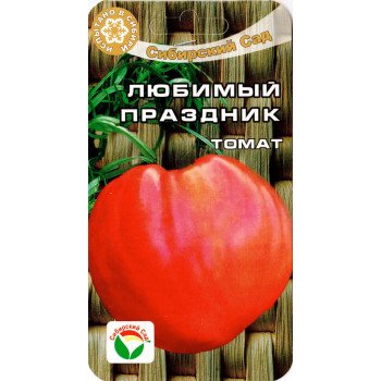 Томат Улюблене свято /20 насінин/ *СибСад*