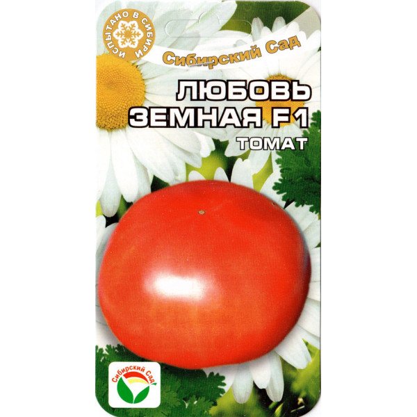 Томат Любов земна F1 /15 насінин/ *СибСад*
