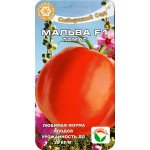 Томат Мальва F1 /15 семян/ *СибСад*