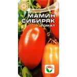 Томат Мамин Сибиряк /20 семян/ *СибСад*