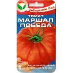 Томат Маршал Победа /20 семян/ *СибСад*