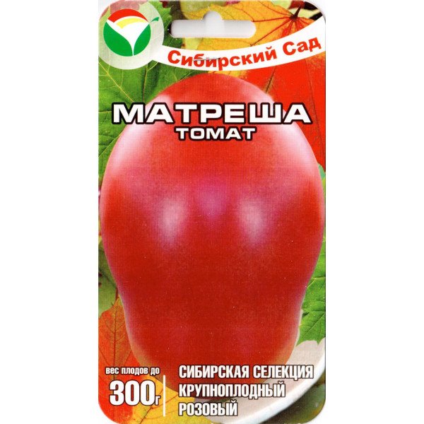 Томат Матреша /20 семян/ *СибСад*