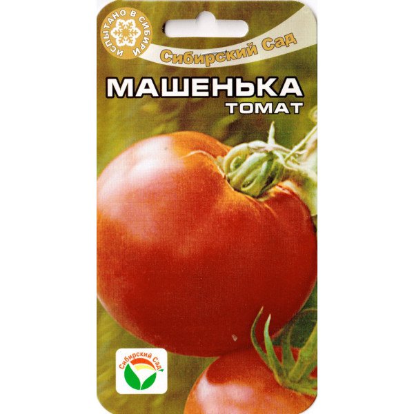 Томат Машенька /20 насінин/ *СибСад*