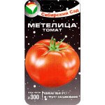 Томат Метелица /20 семян/ *СибСад*