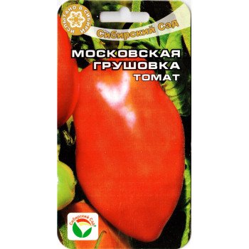 Томат Московська грушівка /20 насінин/ *СибСад*