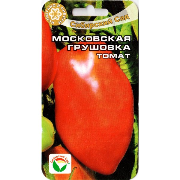 Томат Московська грушівка /20 насінин/ *СибСад*