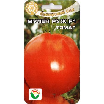 Томат Мулен руж F1 /15 насінин/ *СибСад*