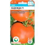 Томат Надежда F1 /15 семян/ *СибСад*