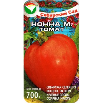Томат Нонна М /20 насінин/ *СибСад*