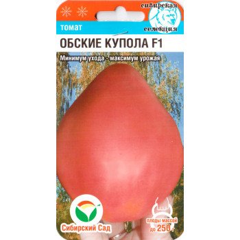 Томат Обські куполи F1 /15 насінин/ *СибСад*