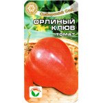 Томат Орлиний Дзьоб /20 насінин/ *СибСад*