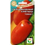 Томат Перцевидный крепыш /20 семян/ *СибСад*