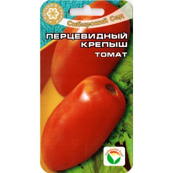 Томат Перцевидний здоровань /20 насінин/ *СибСад*