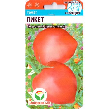 Томат Пікет /20 насінин/ *СибСад*
