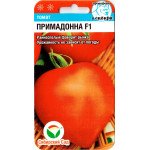 Томат Примадонна F1 /15 семян/ *СибСад*