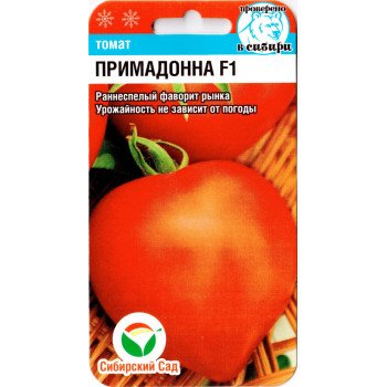 Томат Примадонна F1 /15 семян/ *СибСад*
