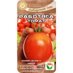 Томат Работяга /20 семян/ *СибСад*